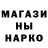 Кетамин VHQ SVETA Verhuk