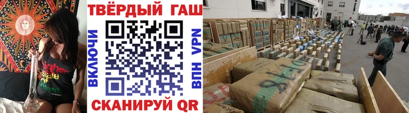 Гашиш индика сатива Великий Устюг
