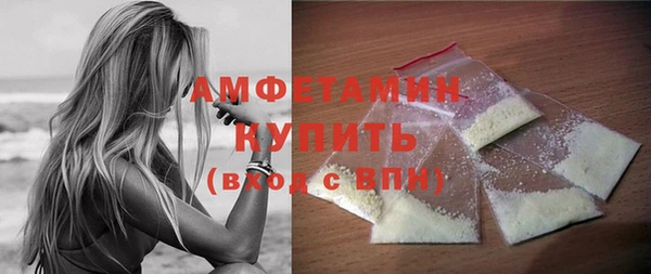 амф Майский