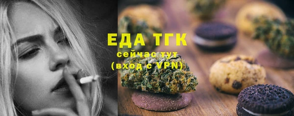 амф Майский