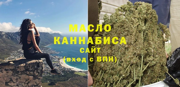 наркотики Мегион