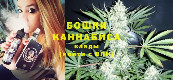 героин Калининец