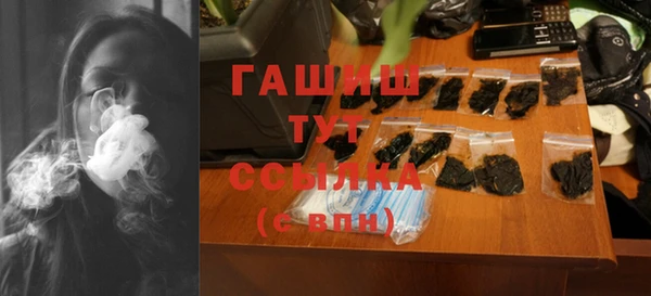 твердый Магадан