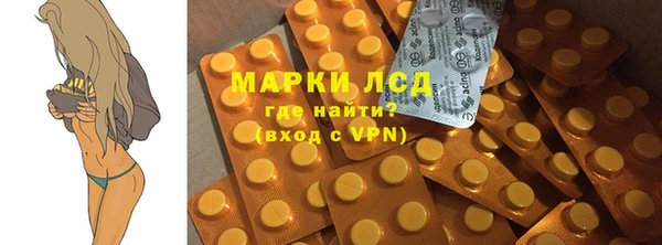 твердый Магадан