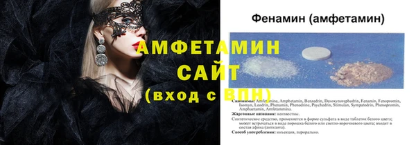 героин Чита