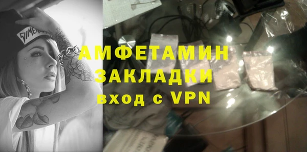 mix Фёдоровский