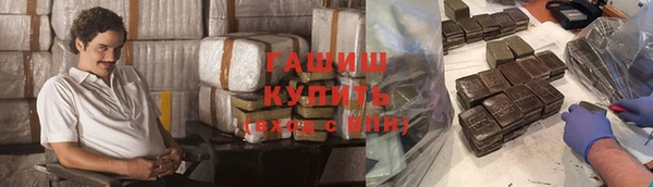 амф Майский