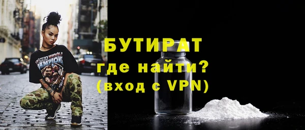 твердый Магадан