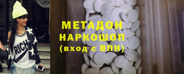 твердый Магадан