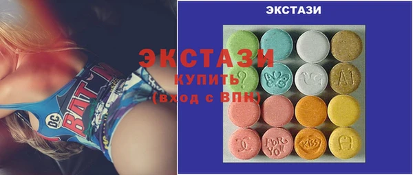 твердый Магадан