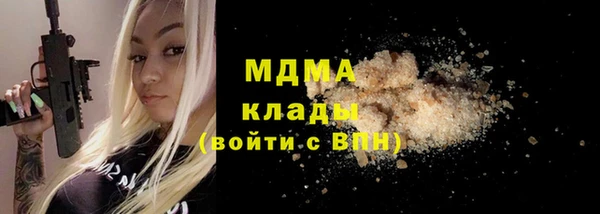 амф Майский