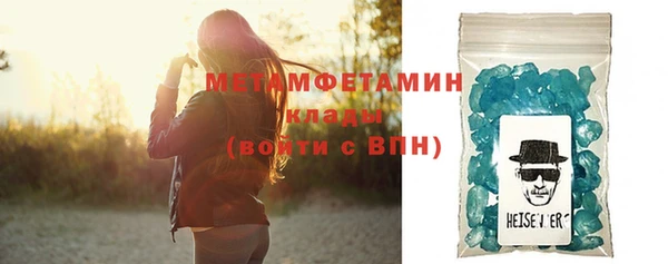 твердый Магадан