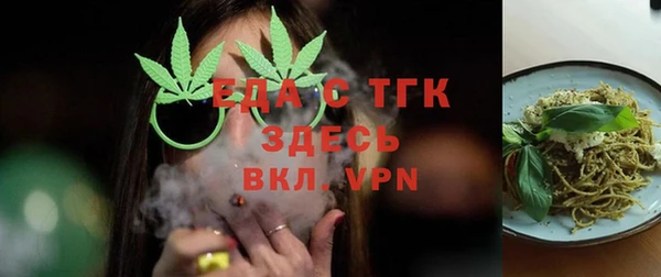 наркотики Мегион