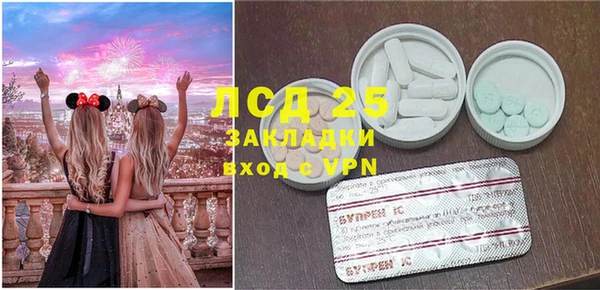 твердый Магадан