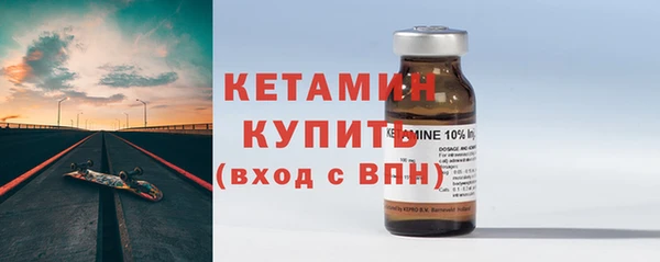 твердый Магадан