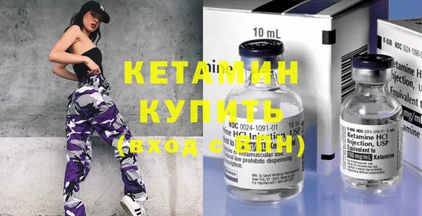 кокаин VHQ Нижний Тагил