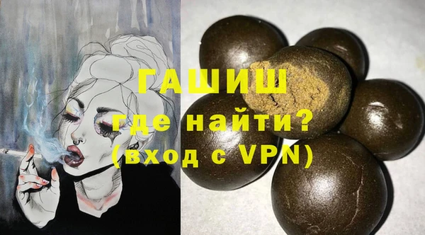 амф Майский