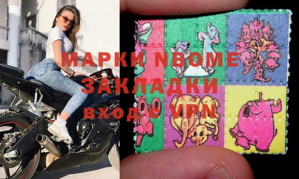 твердый Магадан