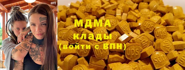 винт Иннополис