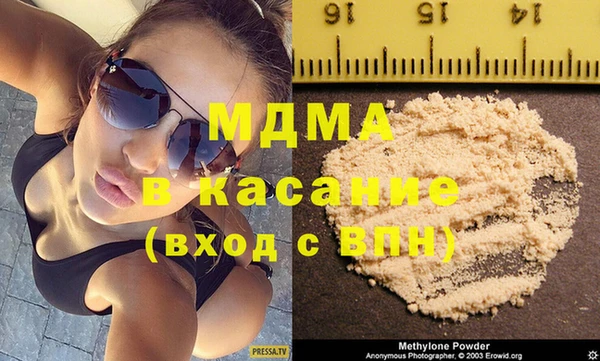амф Майский