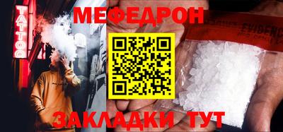 гашиш Балашиха