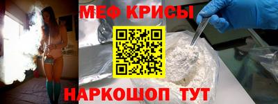 гашиш Балашиха
