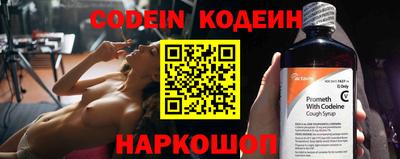 дистиллят марихуана Берёзовский