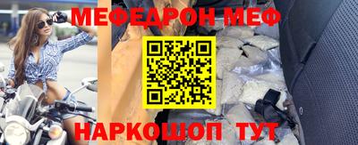 дистиллят марихуана Берёзовский