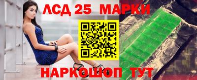 гашиш Балашиха