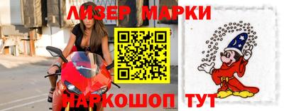 дистиллят марихуана Берёзовский