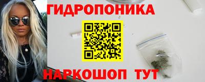 дистиллят марихуана Берёзовский