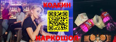 каннабис Балахна