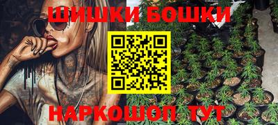 дистиллят марихуана Берёзовский