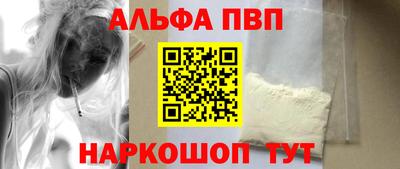 дистиллят марихуана Берёзовский