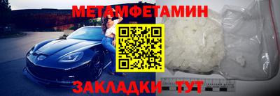 дистиллят марихуана Берёзовский