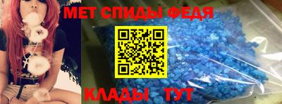 гашиш Балашиха