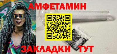 ГАЛЛЮЦИНОГЕННЫЕ ГРИБЫ Азнакаево