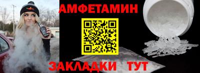 гашиш Балашиха