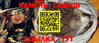 дистиллят марихуана Берёзовский