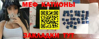 дистиллят марихуана Берёзовский