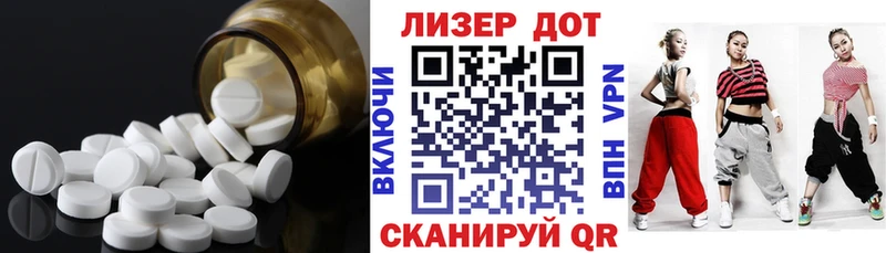 цена наркотик  нарко площадка как зайти  Лсд 25 экстази ecstasy  Великий Устюг 