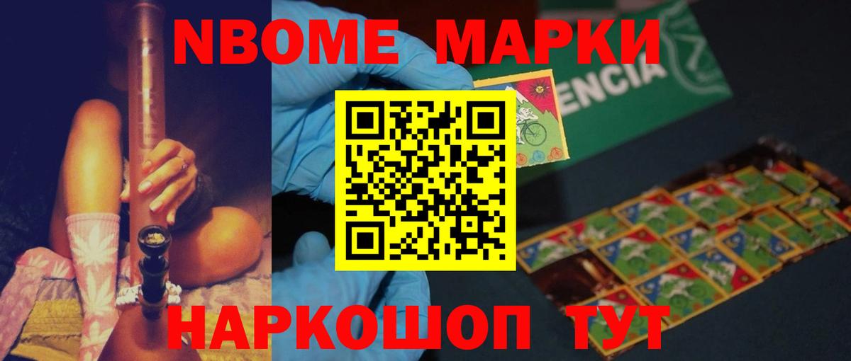 ЛСД экстази кислота  Вход с VPN  Великий Устюг  LSD-25 экстази ecstasy 