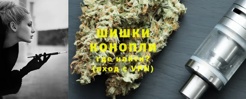 цены   Великий Устюг  мега tor  Бошки Шишки OG Kush 