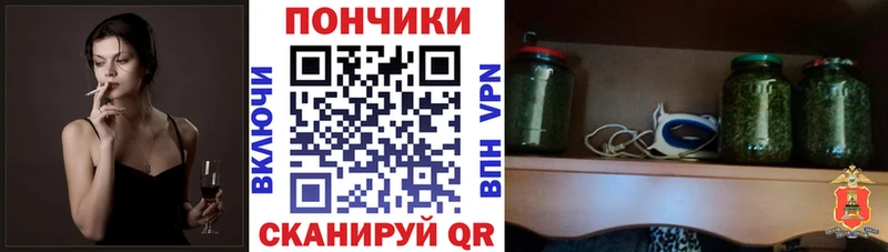МАРИХУАНА тримм  mega вход  Великий Устюг 